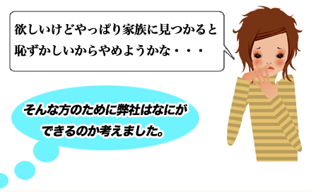 �u���[�h�b�g �ق������ǁE�E�E