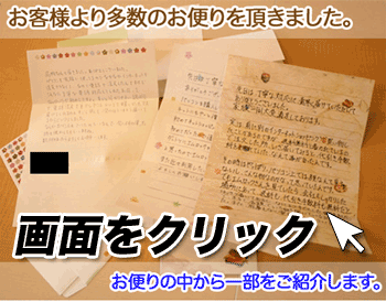 �L�I�[�N�}���@���ւ�