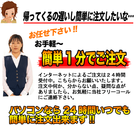 �p�\�R���Œ���