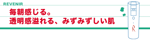 ���u�j�[���C���[�W