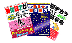 ���̎��͊֘A����