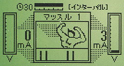 �������܂����̂�