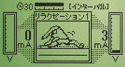 �ؓ��g���[�j���O